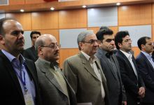 گزارش تصویری از همایش گیاهان داروئی